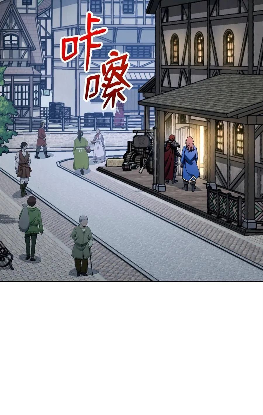312 领袖气质 第63页
