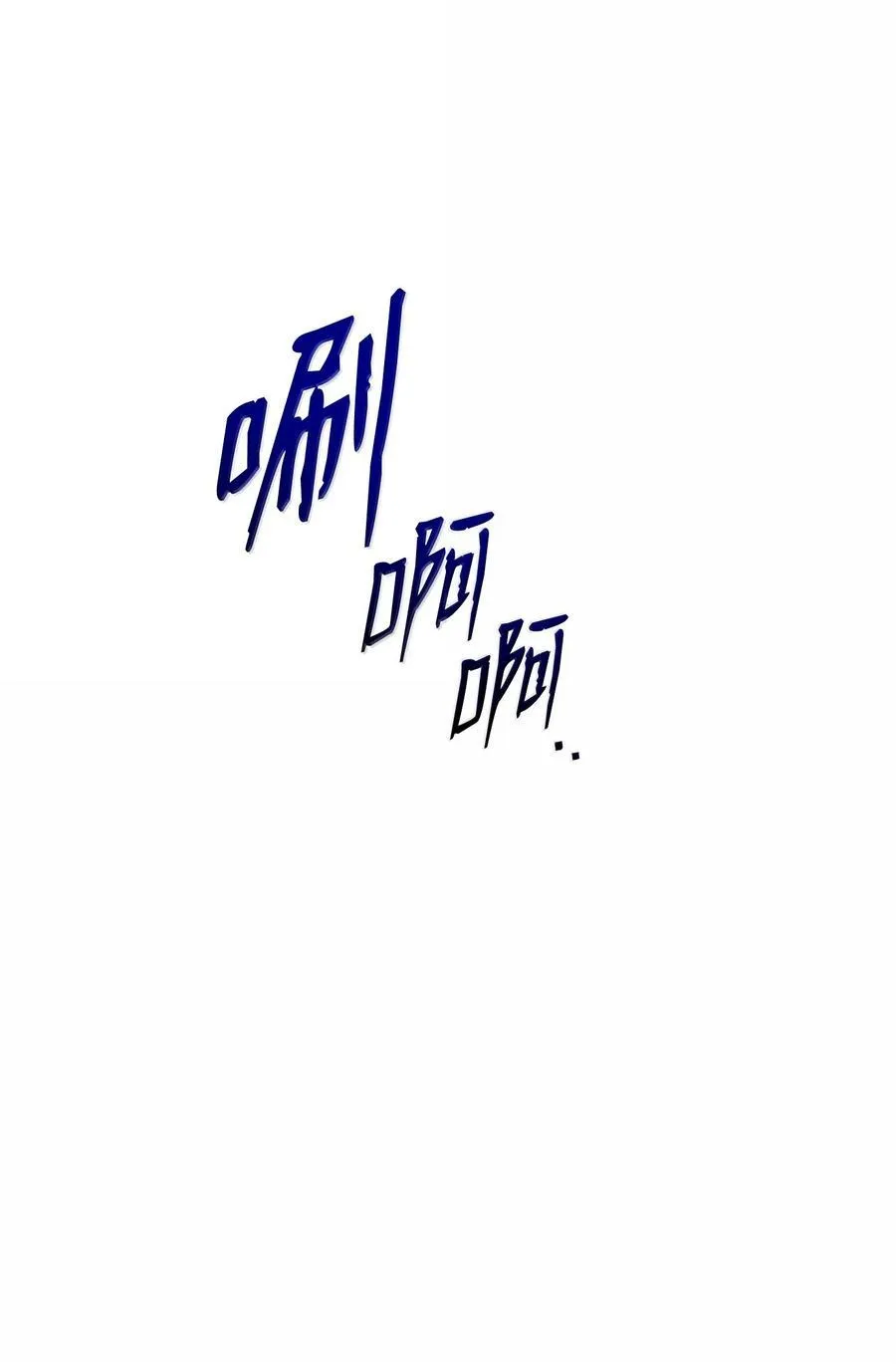 312 领袖气质 第96页