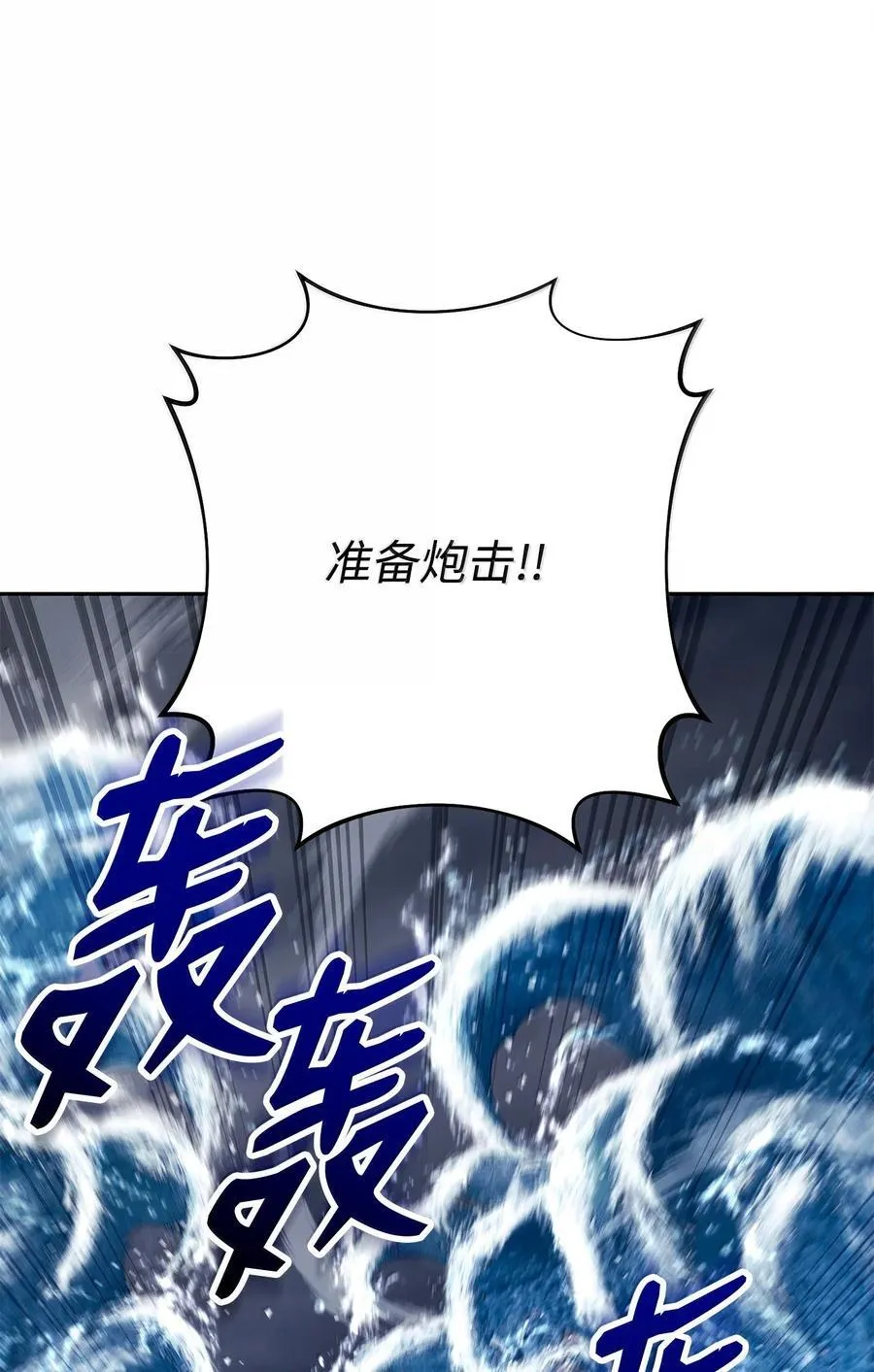312 领袖气质 第99页
