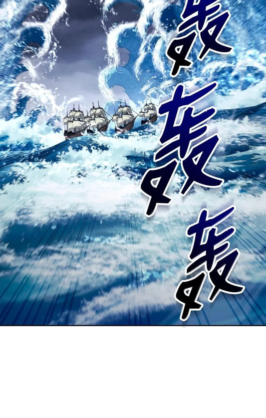 312 领袖气质 第100页