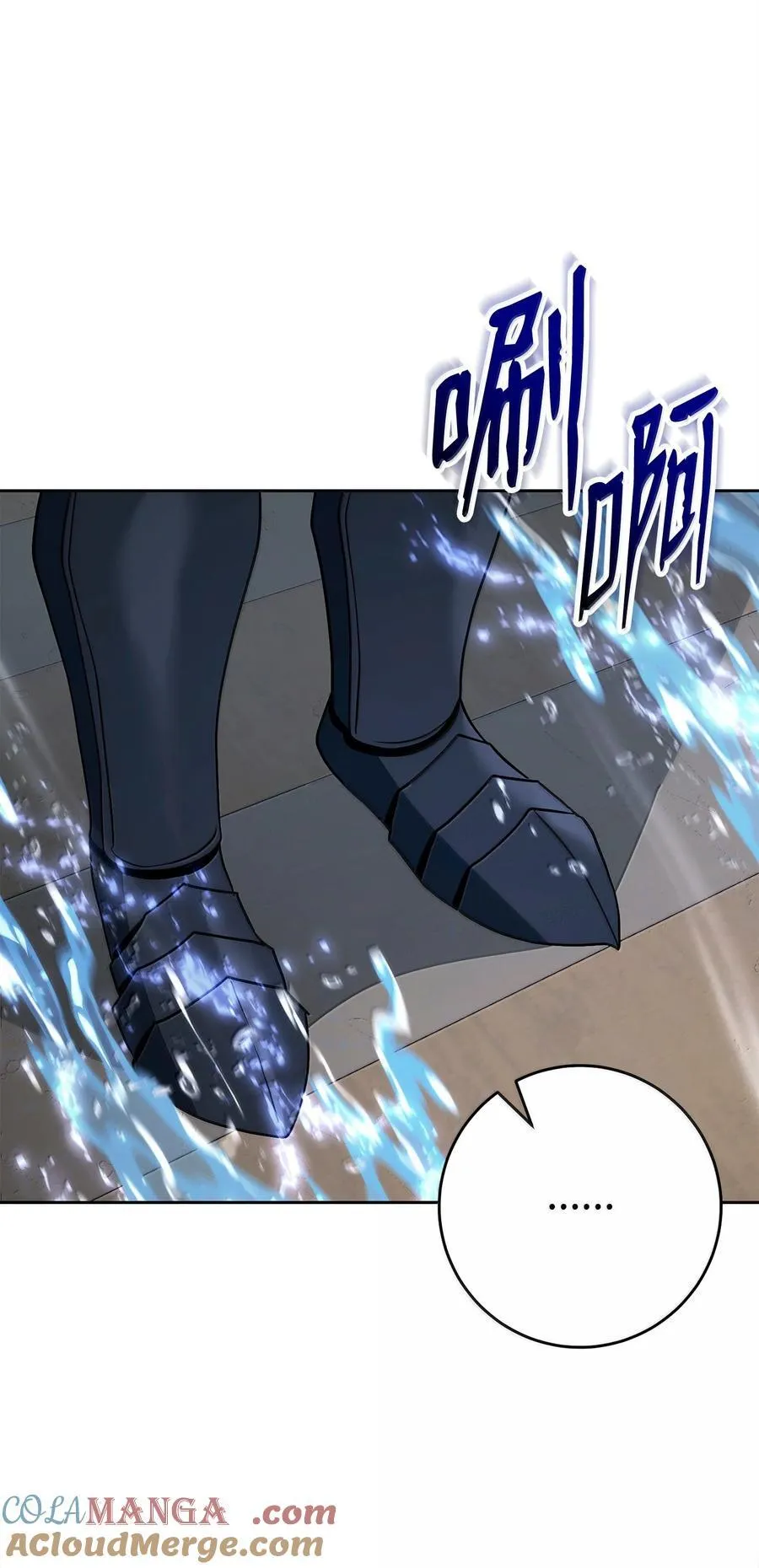 312 领袖气质 第101页