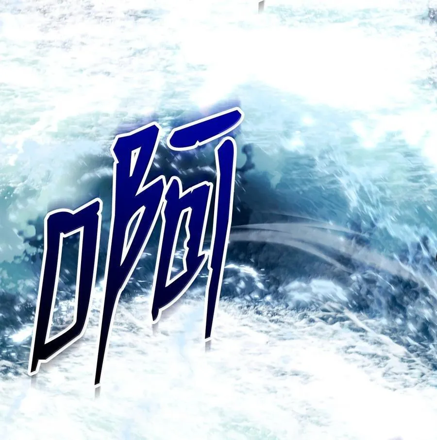 312 领袖气质 第103页