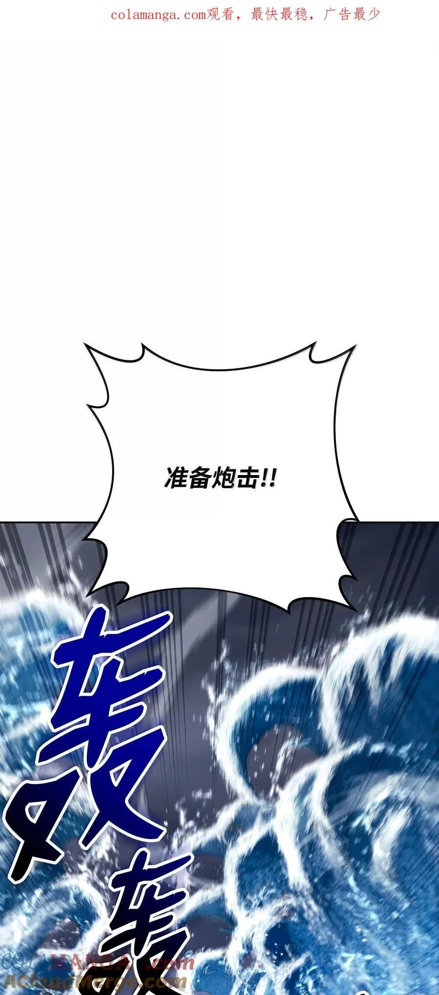 313 灵魂的折磨 第1页