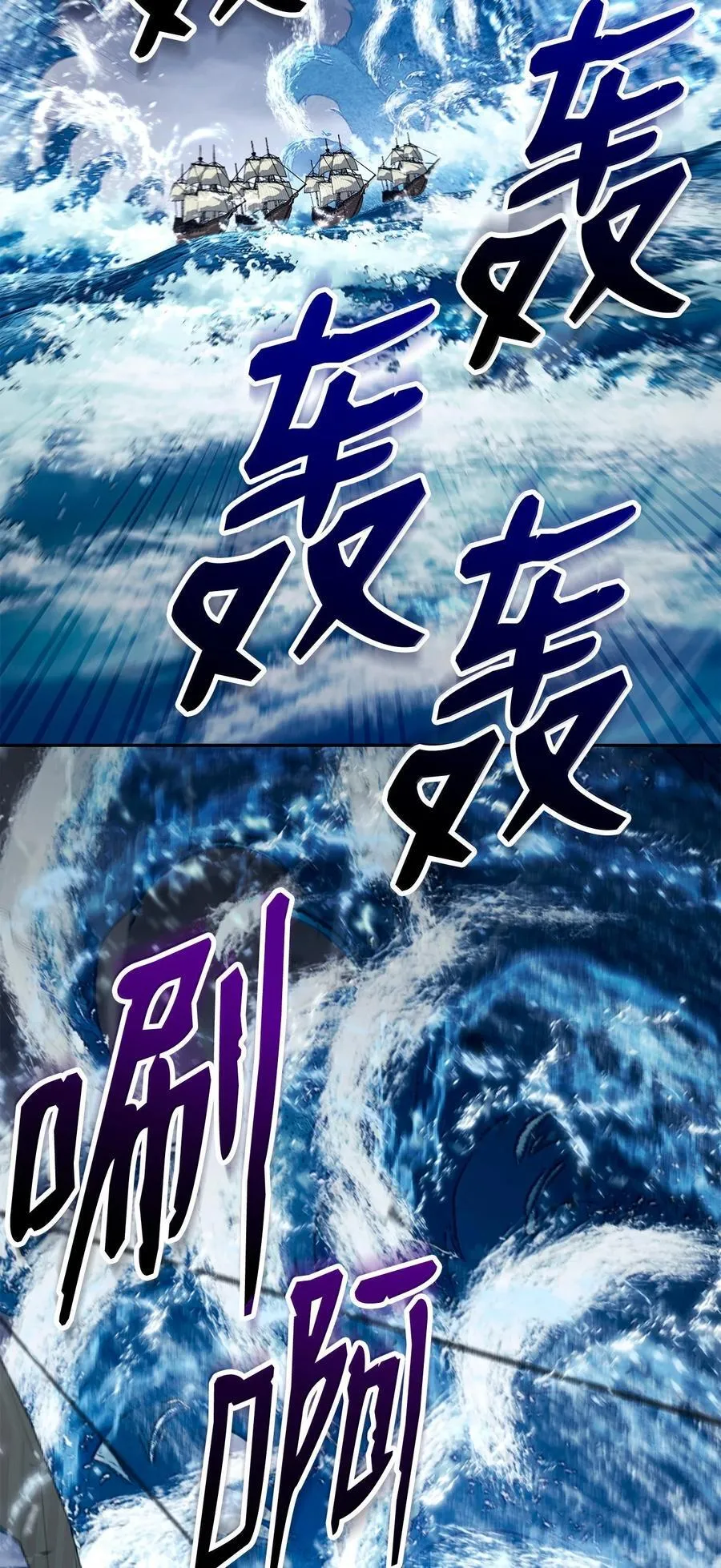 313 灵魂的折磨 第2页