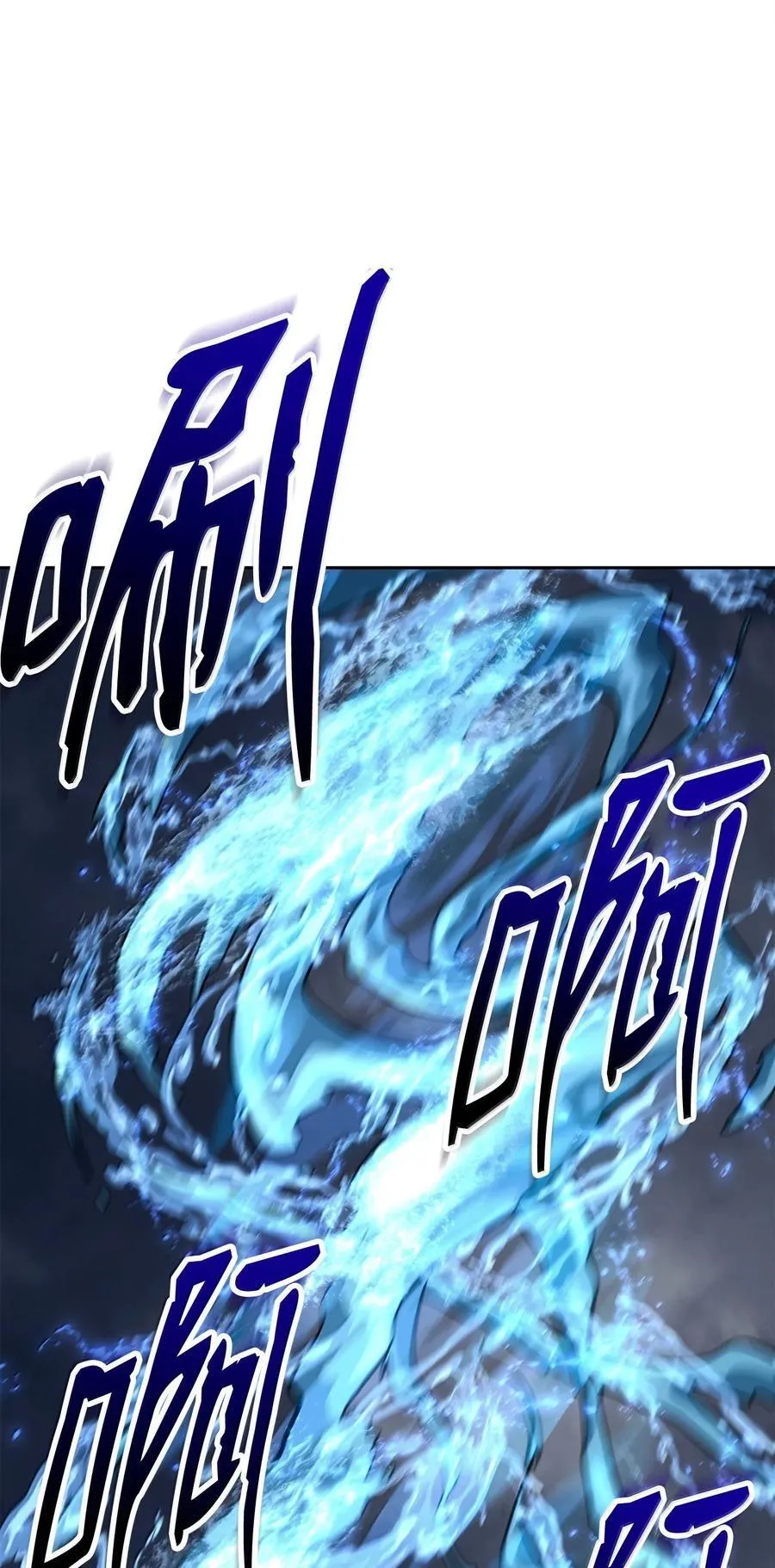 313 灵魂的折磨 第14页