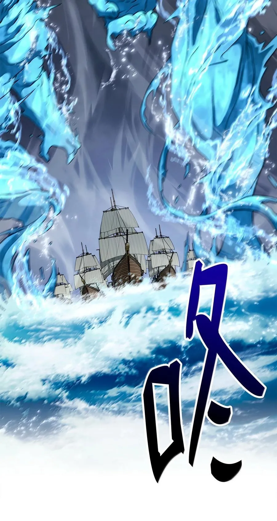 313 灵魂的折磨 第19页