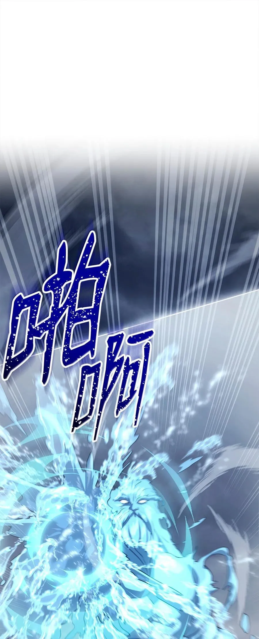 313 灵魂的折磨 第36页