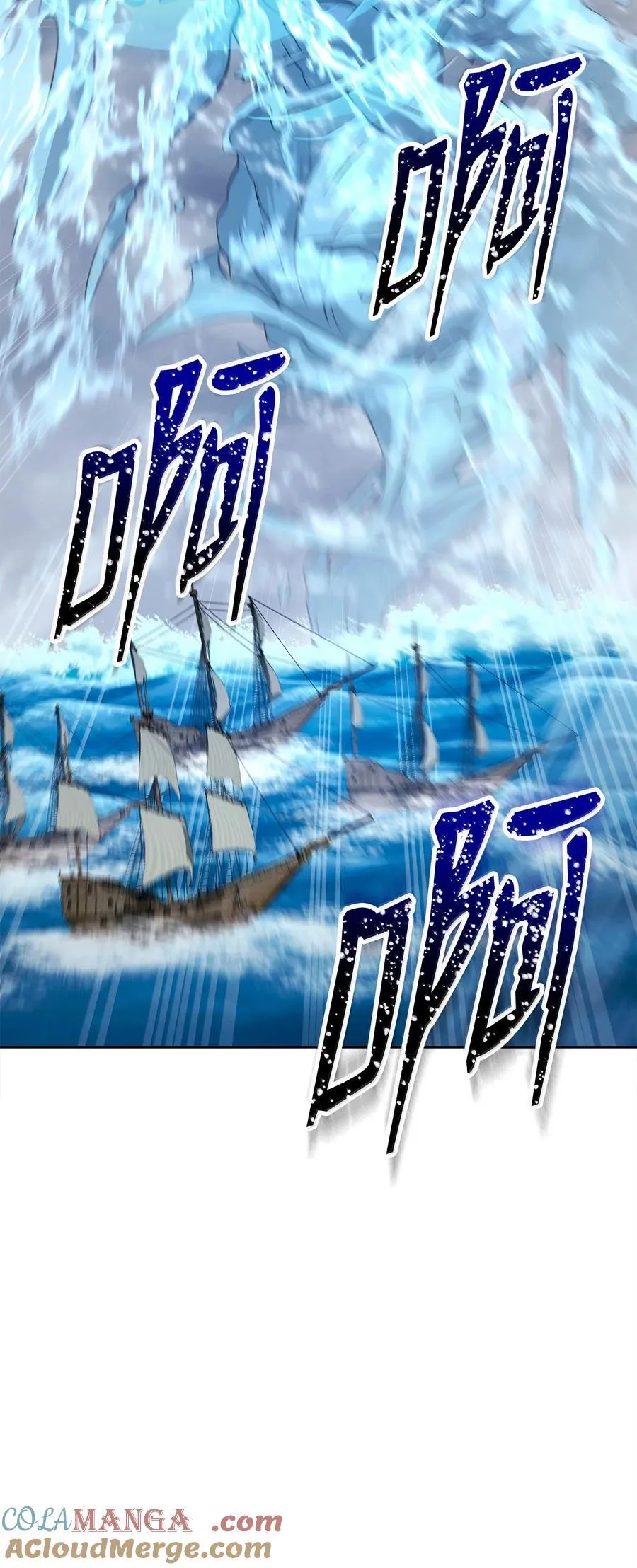313 灵魂的折磨 第37页