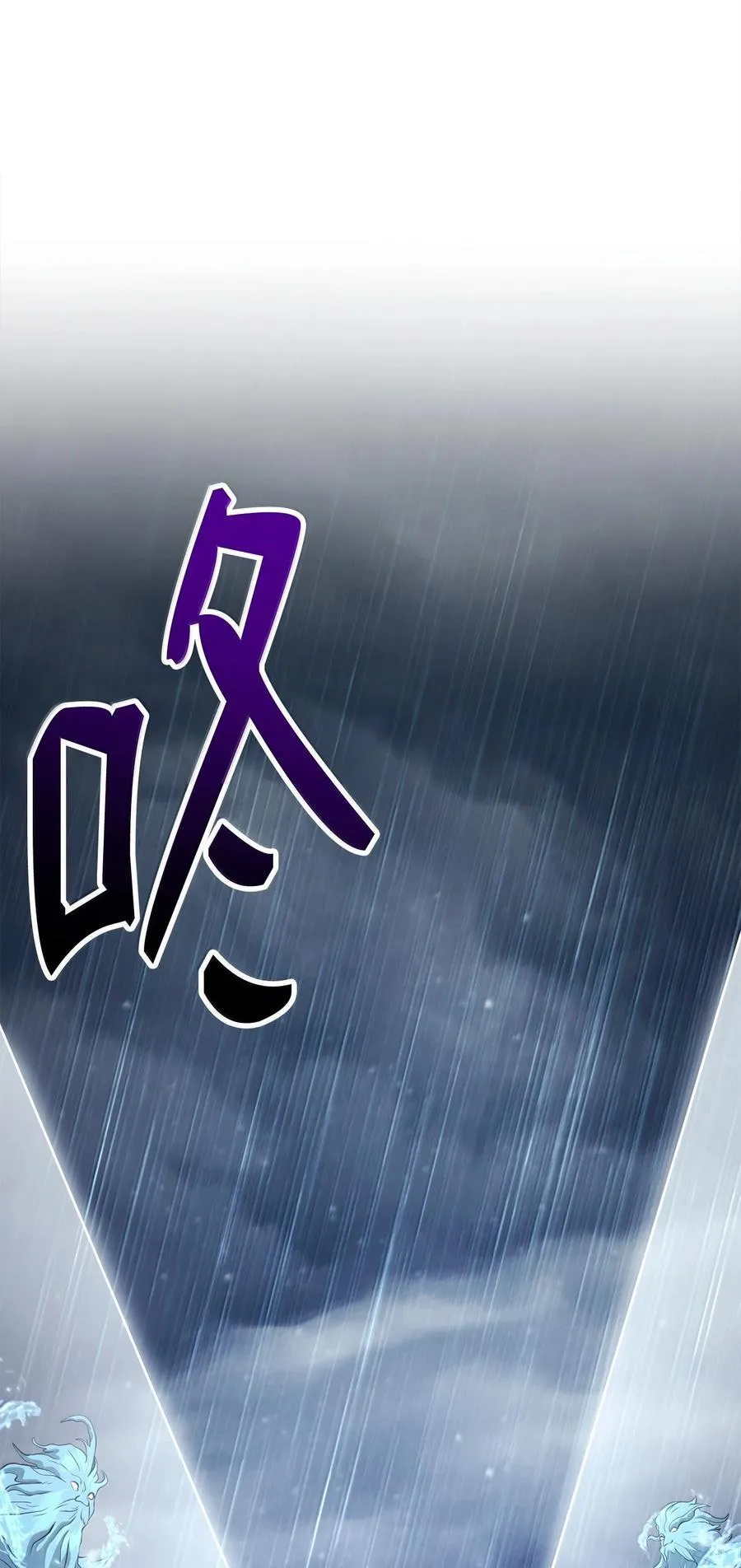 313 灵魂的折磨 第38页