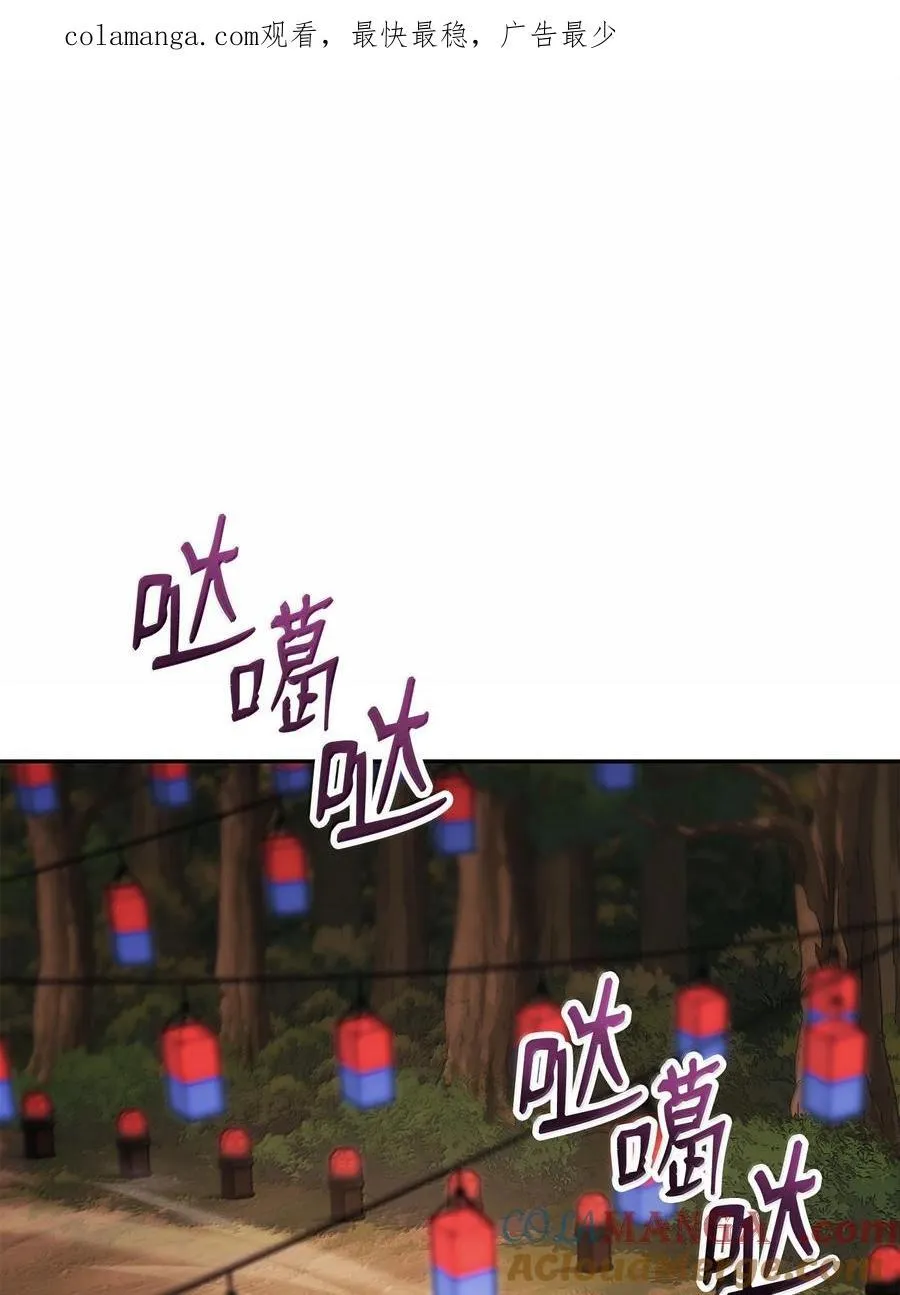 315 天赋 第1页