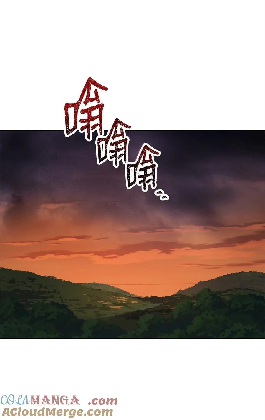 315 天赋 第4页