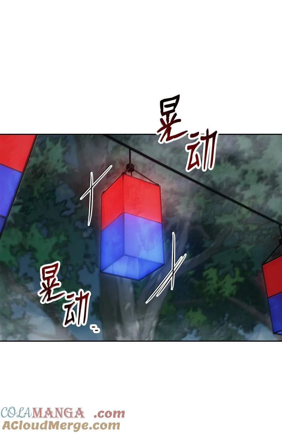 315 天赋 第7页