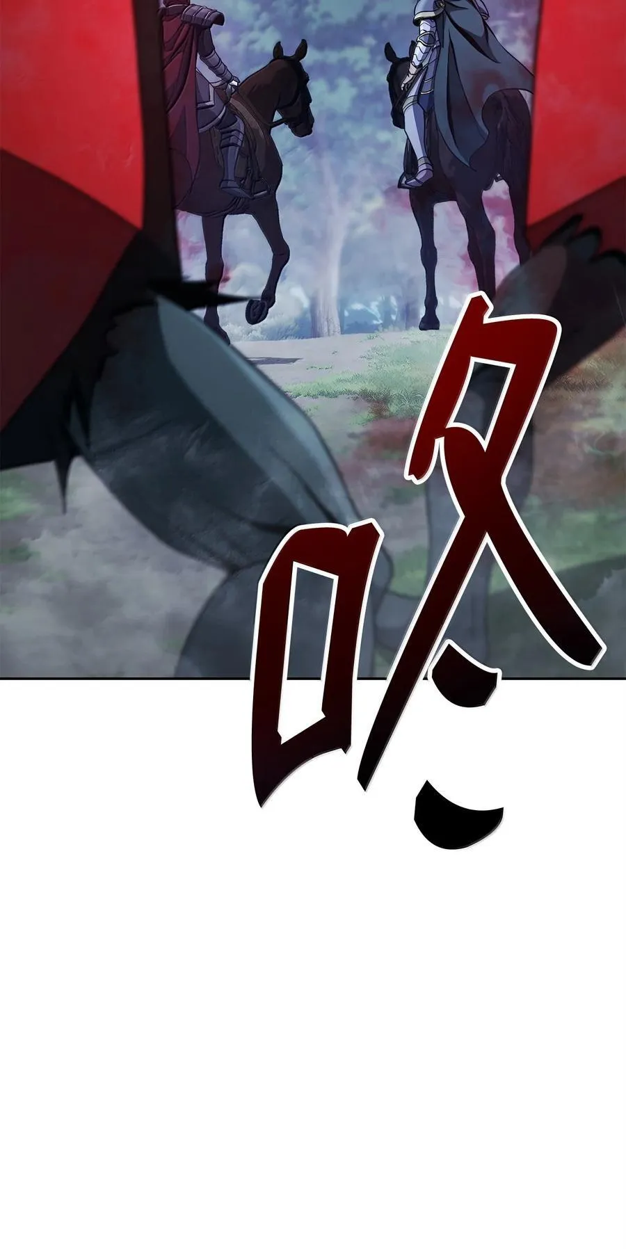 315 天赋 第12页