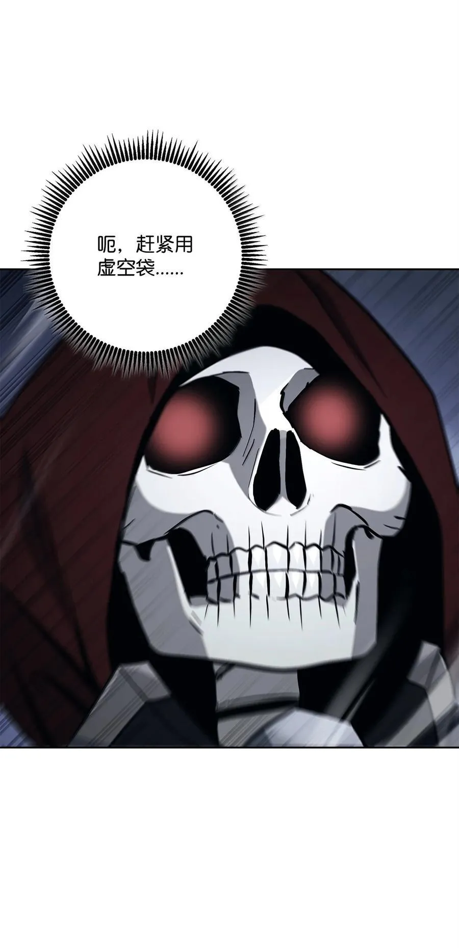 315 天赋 第18页