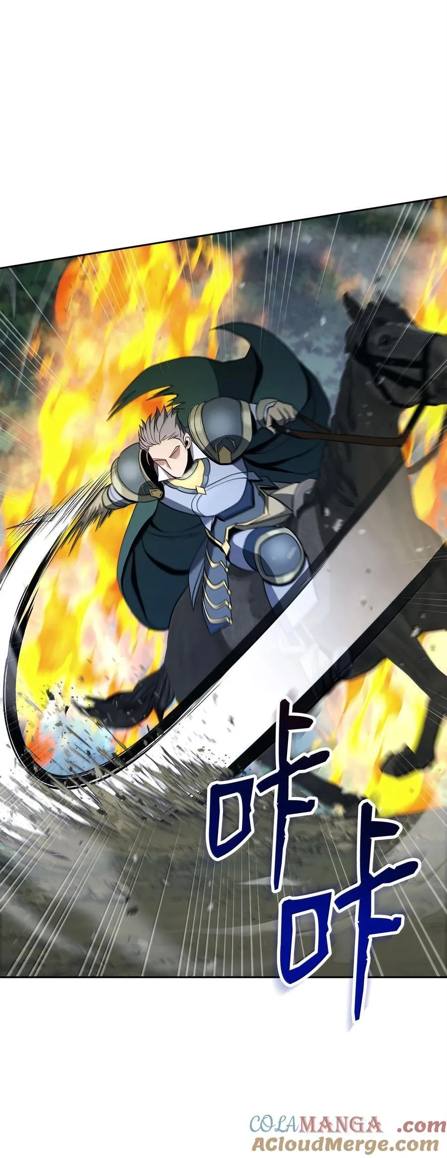 315 天赋 第19页