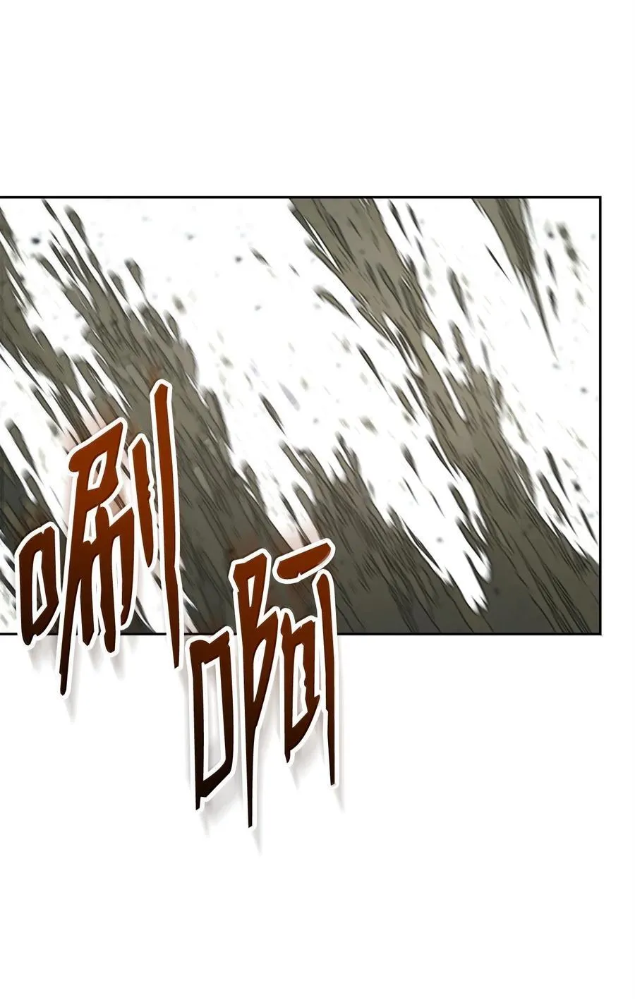 315 天赋 第20页