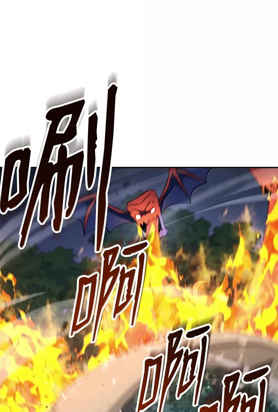 315 天赋 第21页