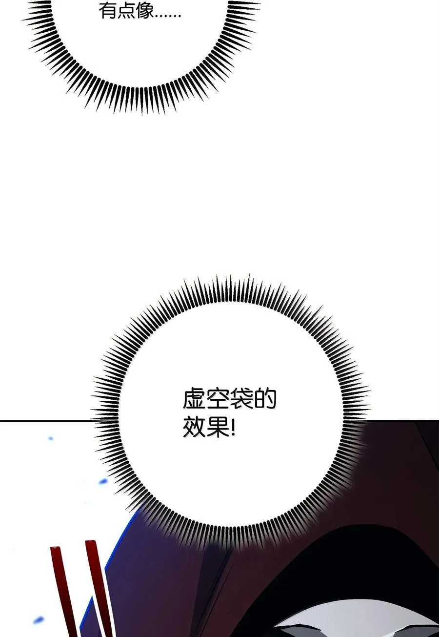 315 天赋 第24页