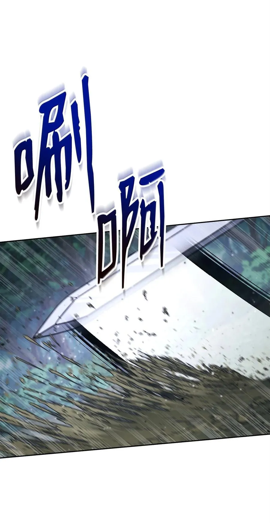 315 天赋 第26页