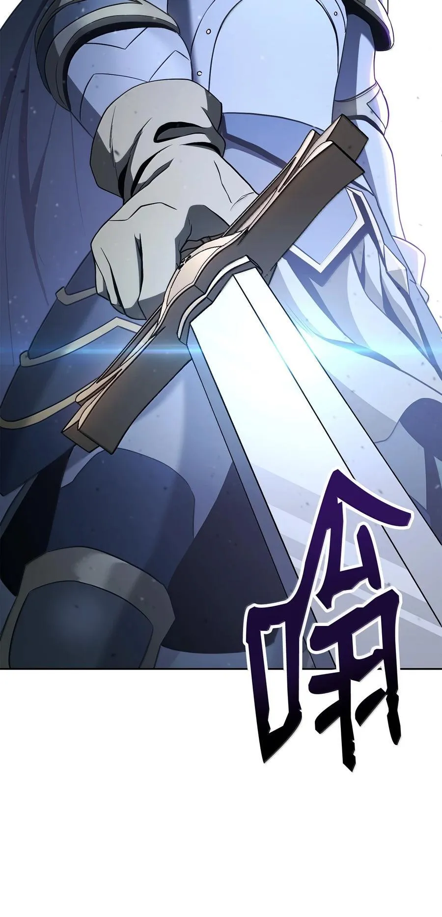 315 天赋 第32页