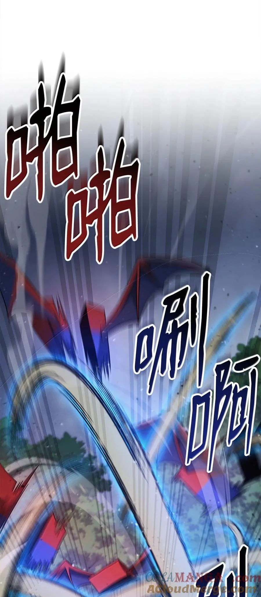 315 天赋 第34页
