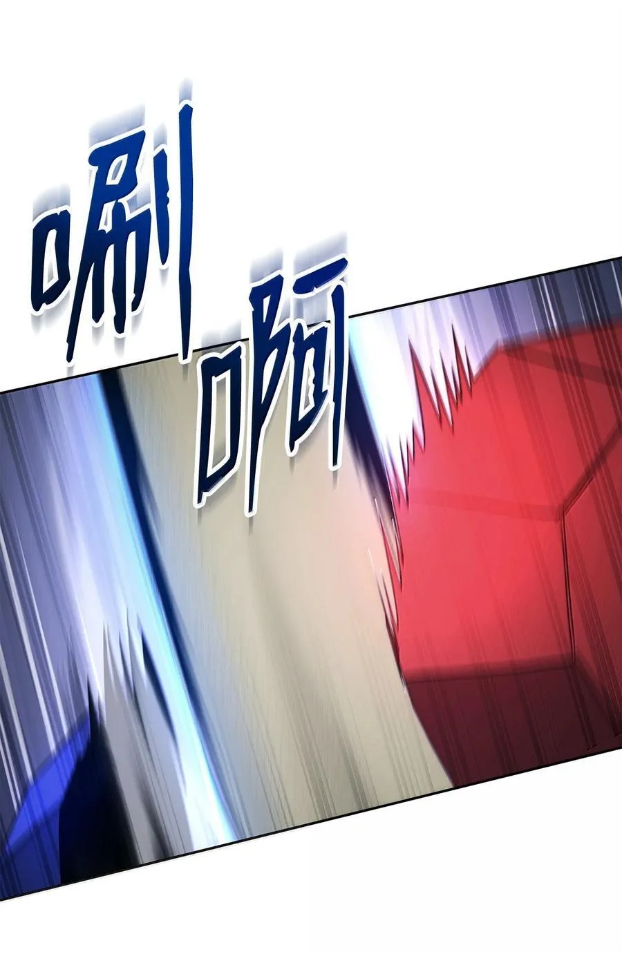 315 天赋 第36页