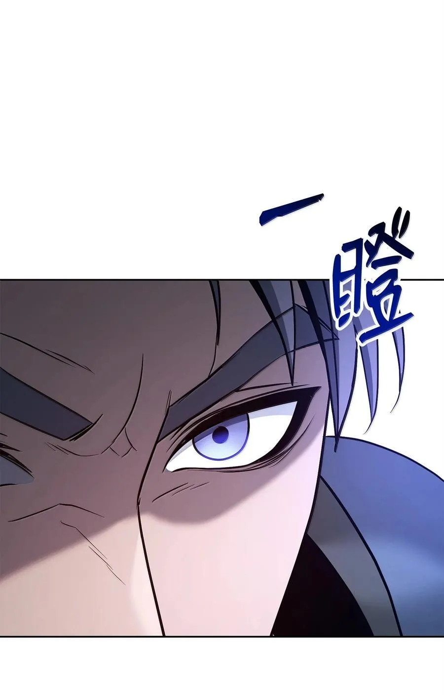 315 天赋 第39页