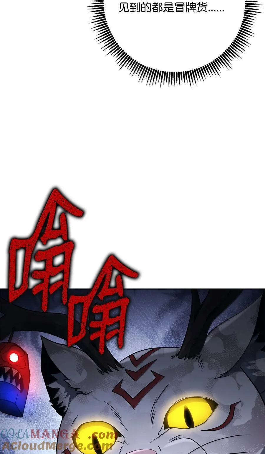 315 天赋 第46页