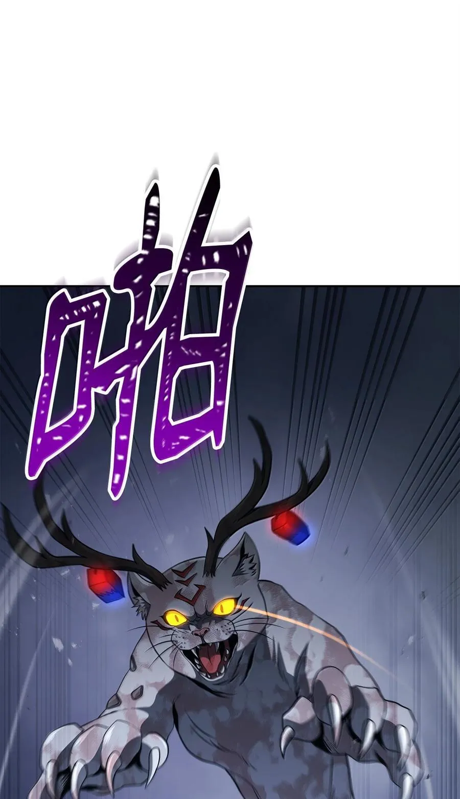 315 天赋 第50页