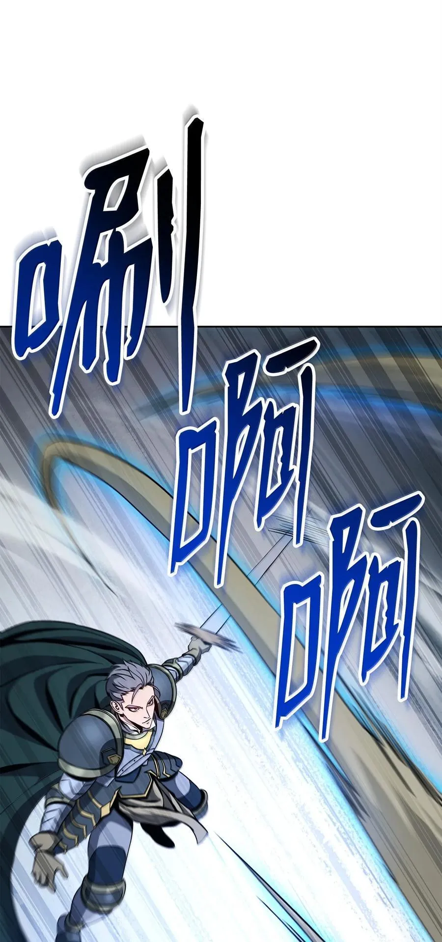 315 天赋 第54页