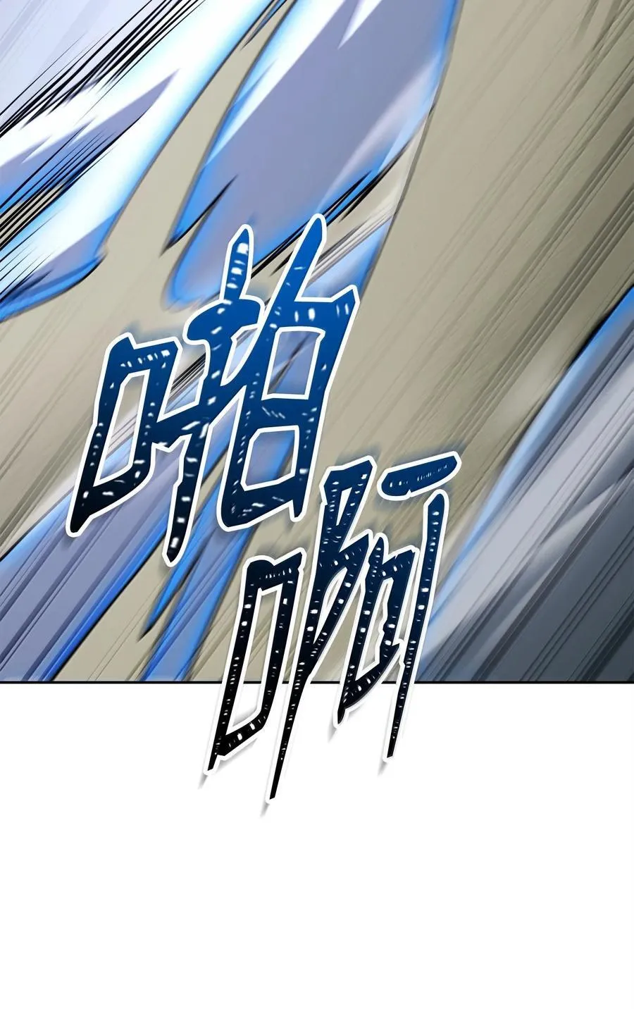 315 天赋 第57页