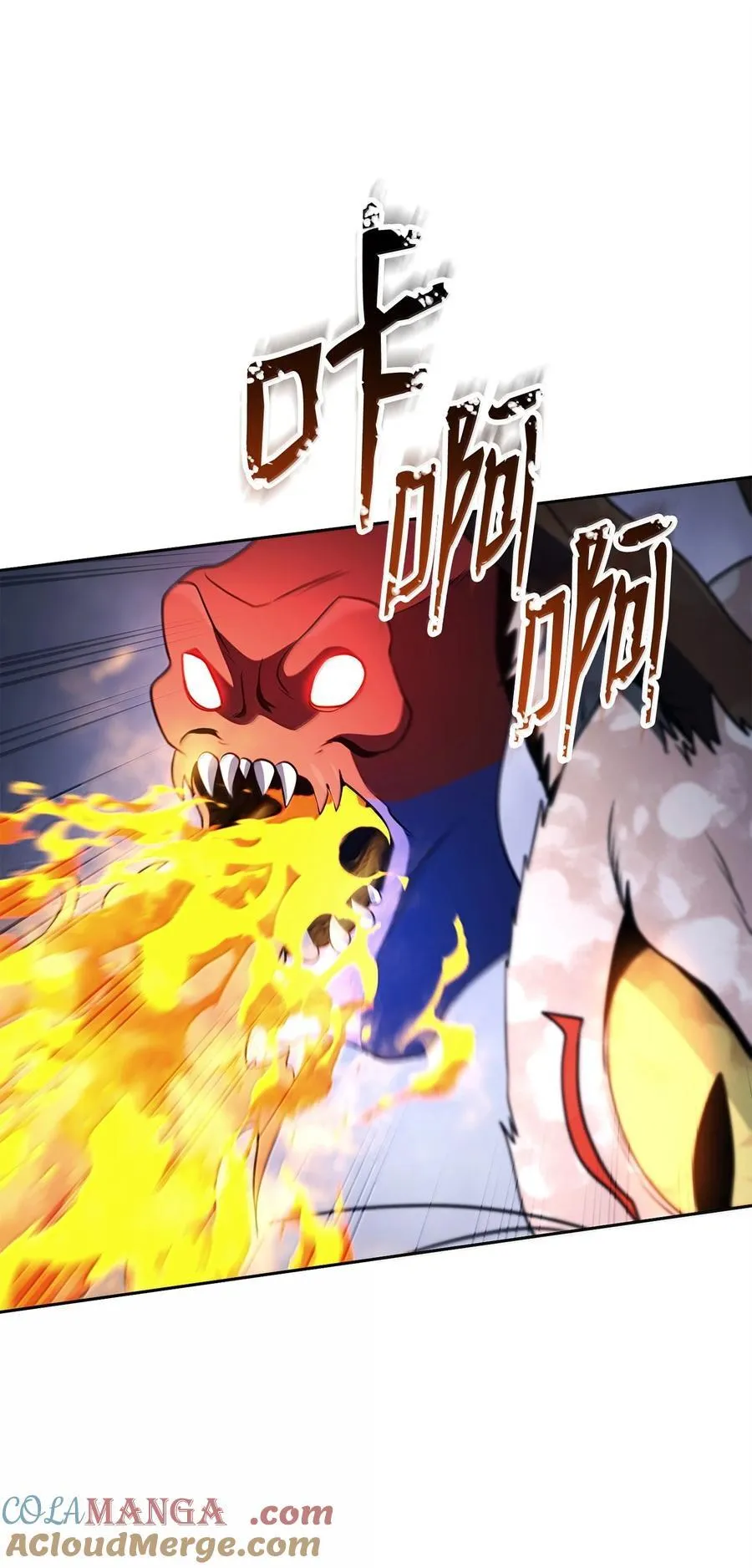 315 天赋 第58页