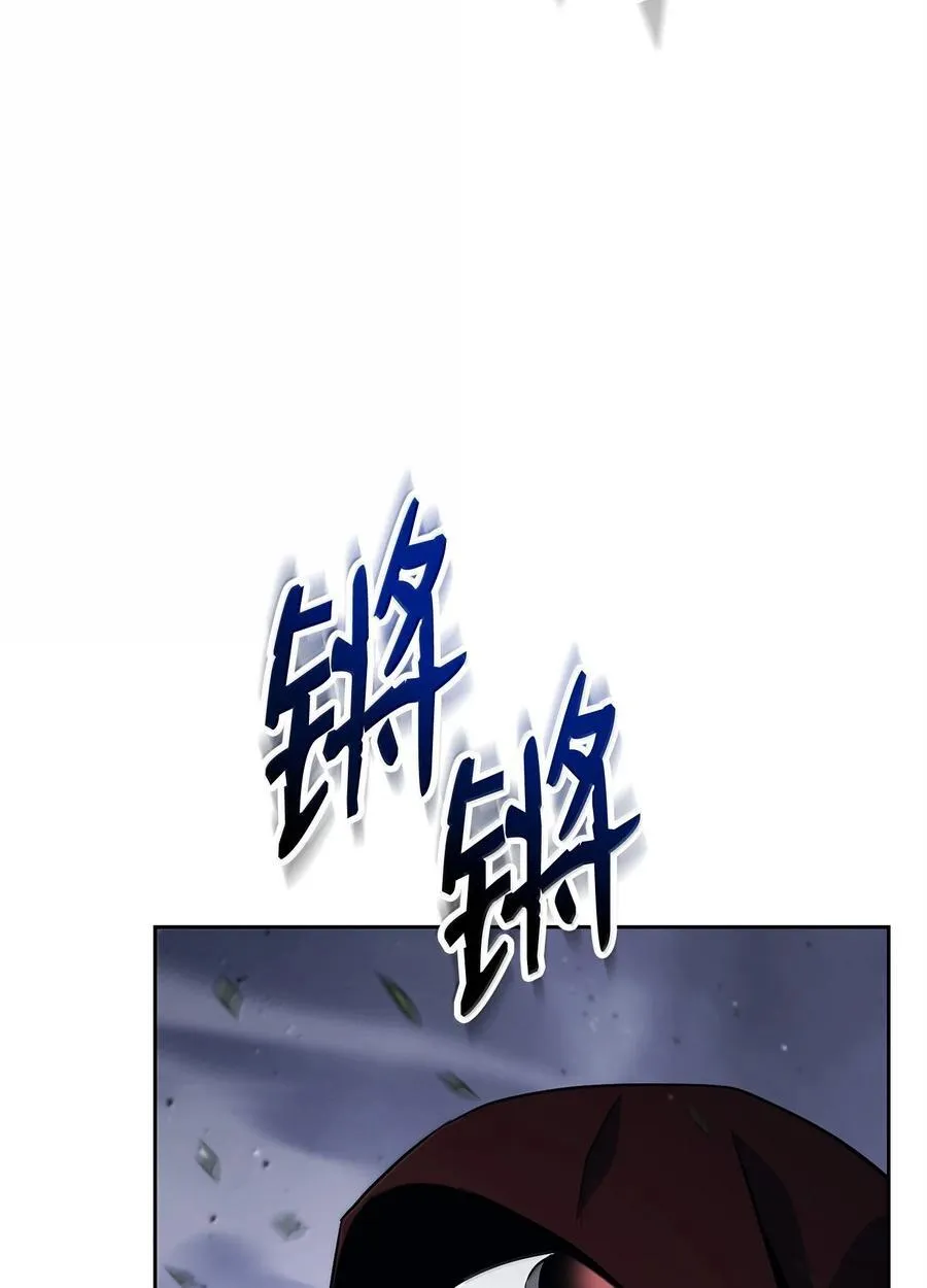 315 天赋 第62页