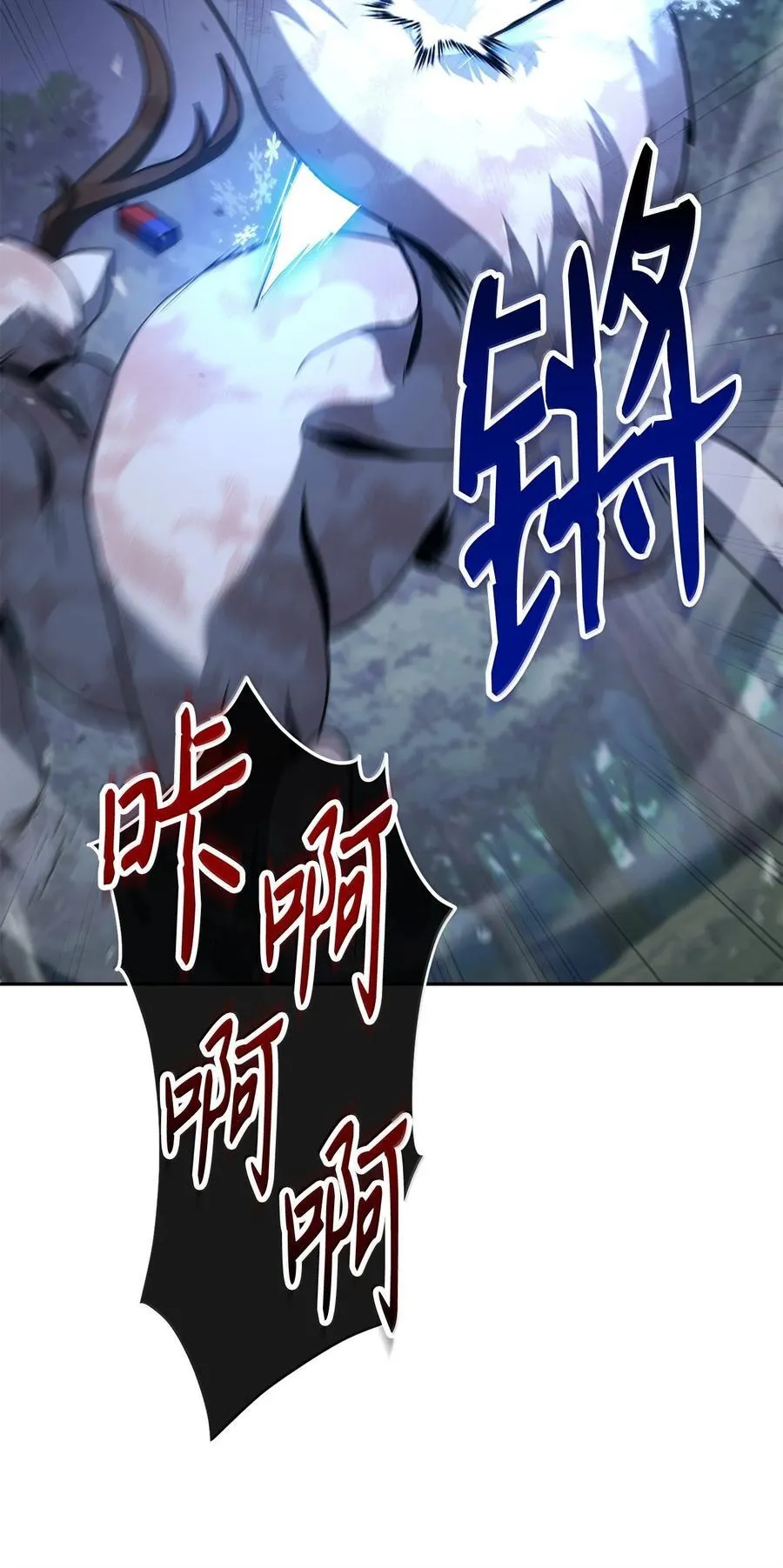 315 天赋 第72页