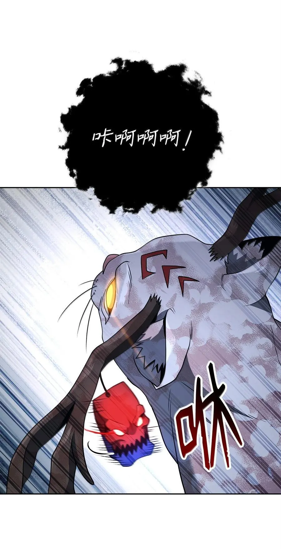 315 天赋 第74页