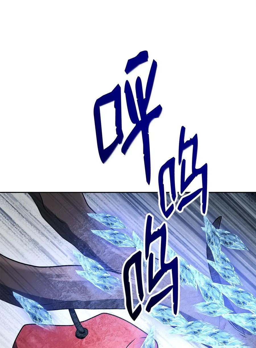 315 天赋 第75页