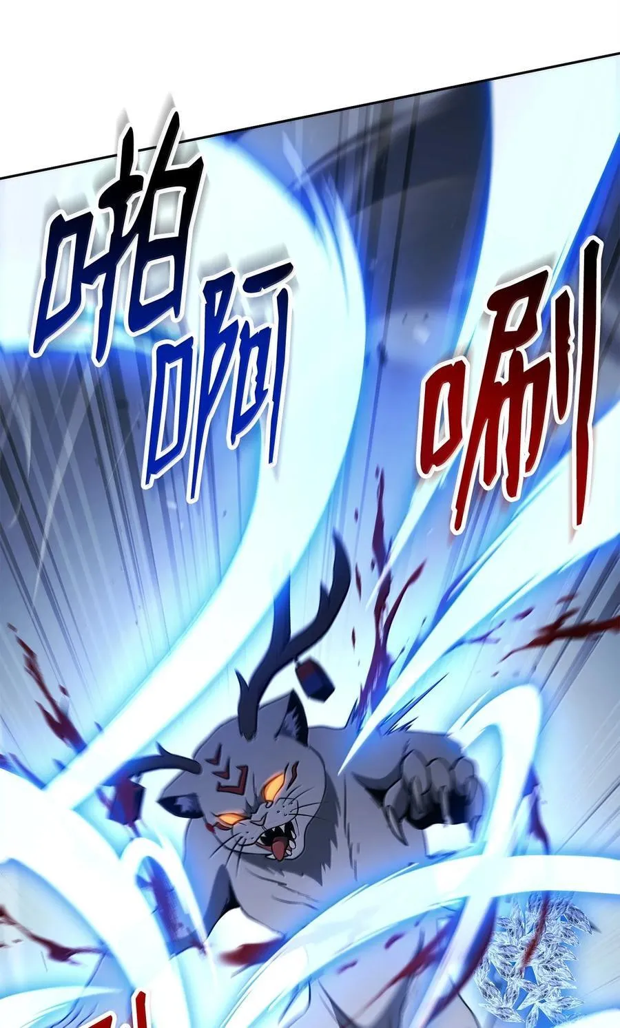 315 天赋 第84页