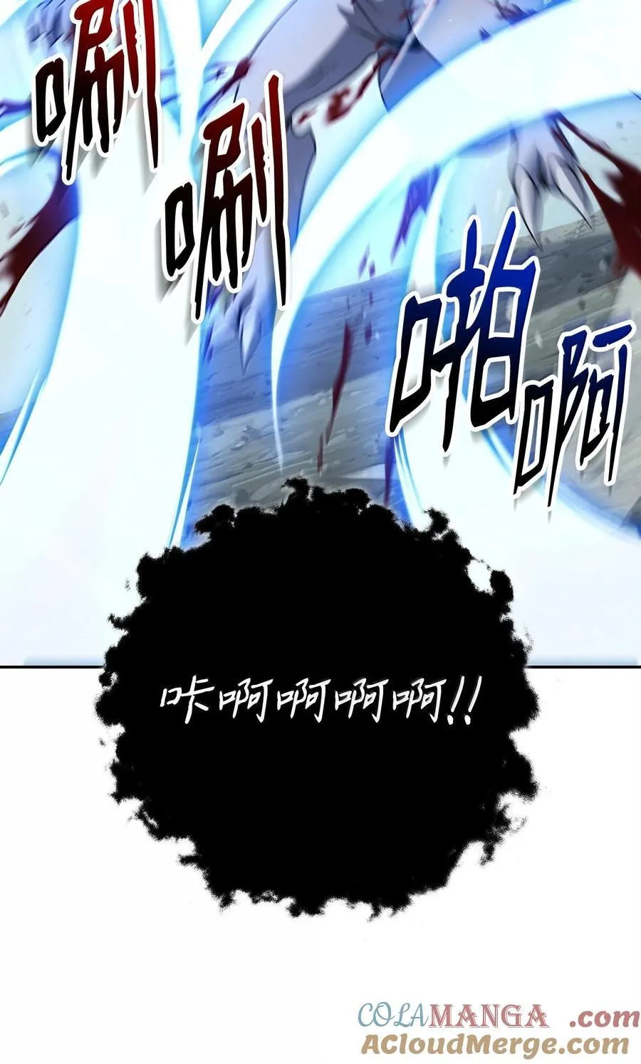 315 天赋 第85页