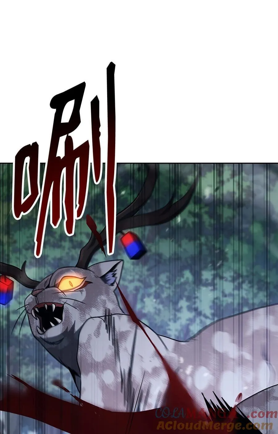 315 天赋 第88页