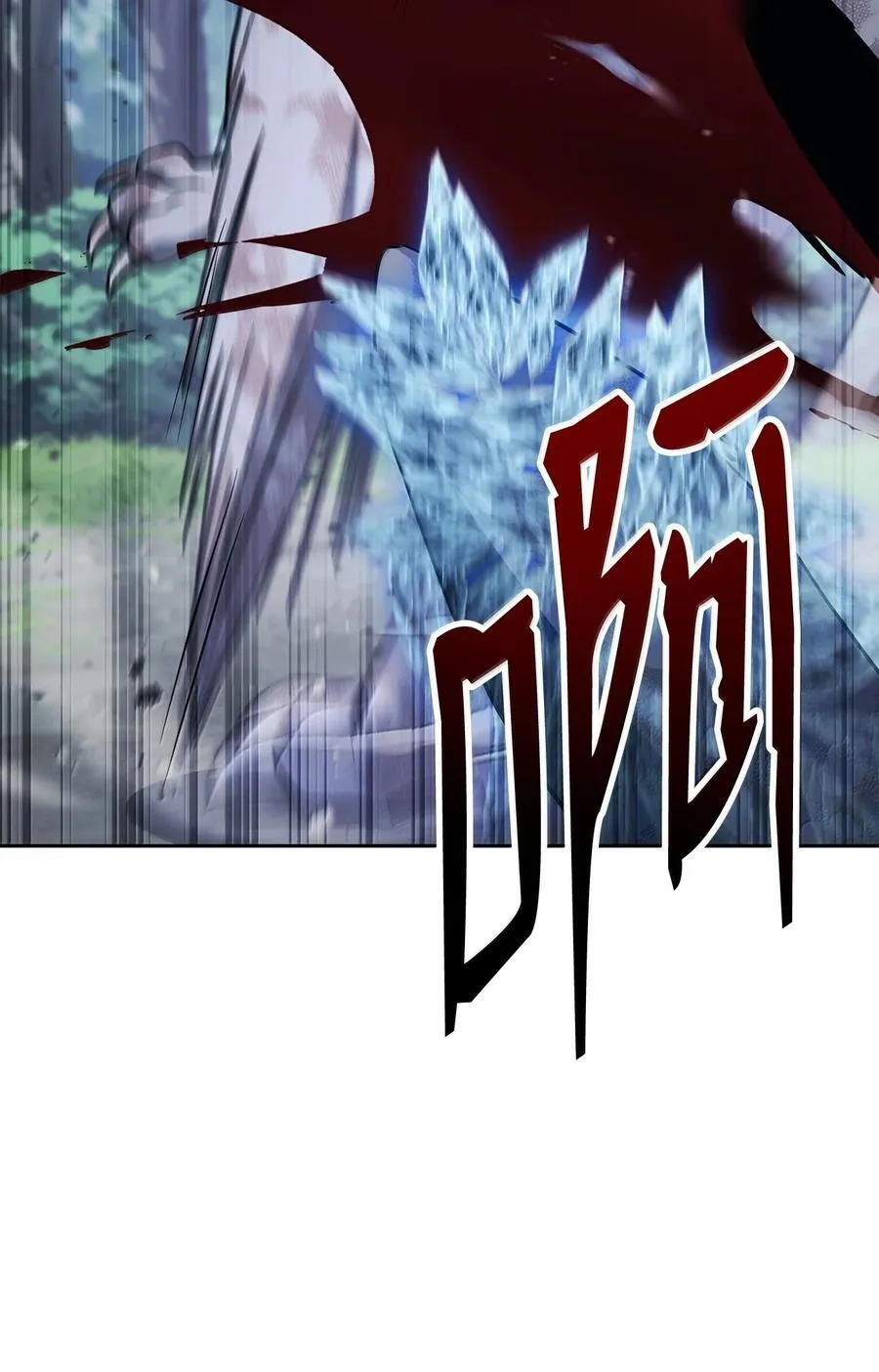 315 天赋 第89页