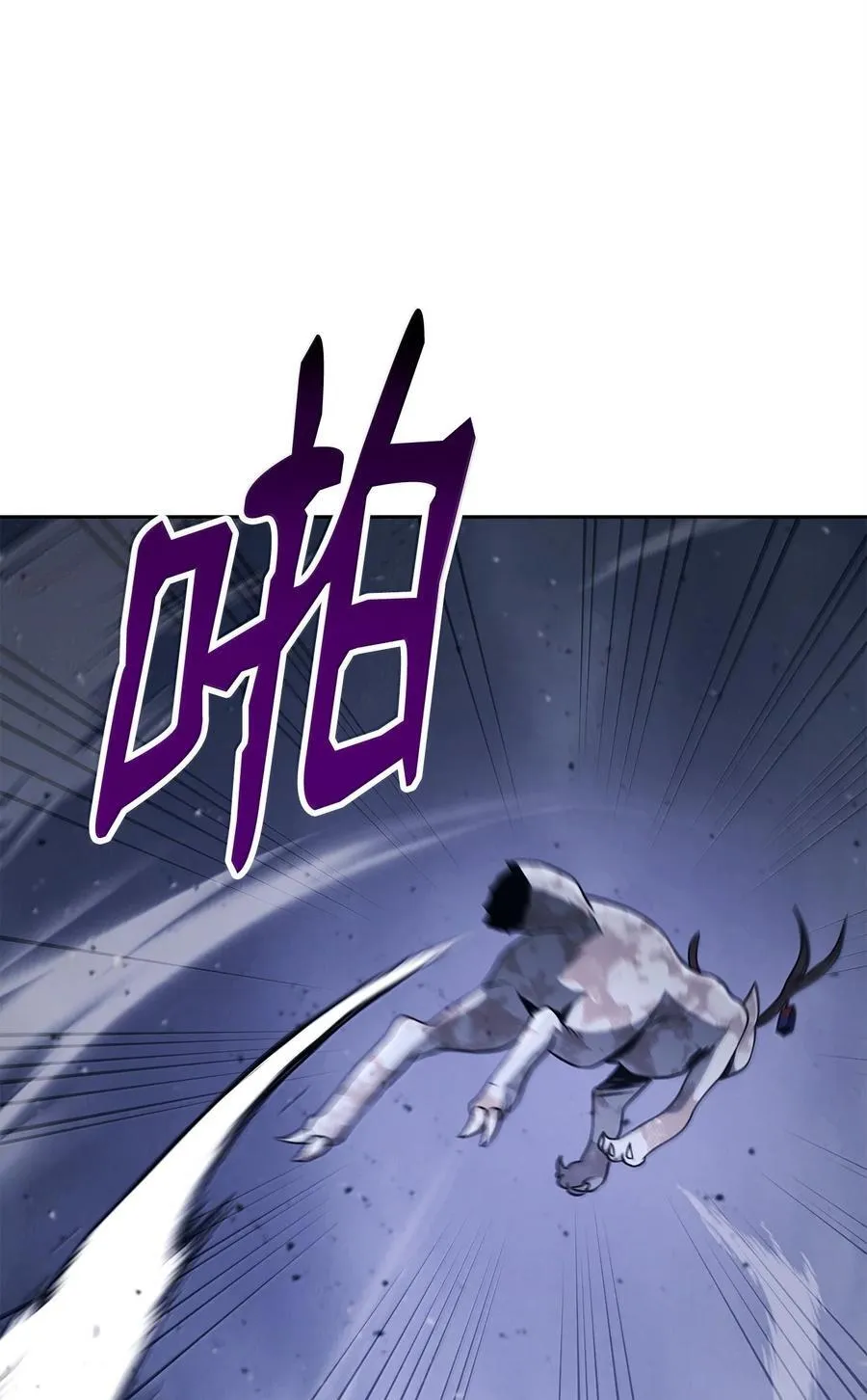 315 天赋 第90页