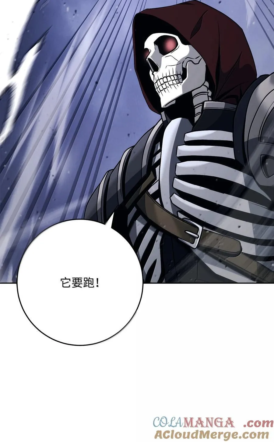 315 天赋 第91页