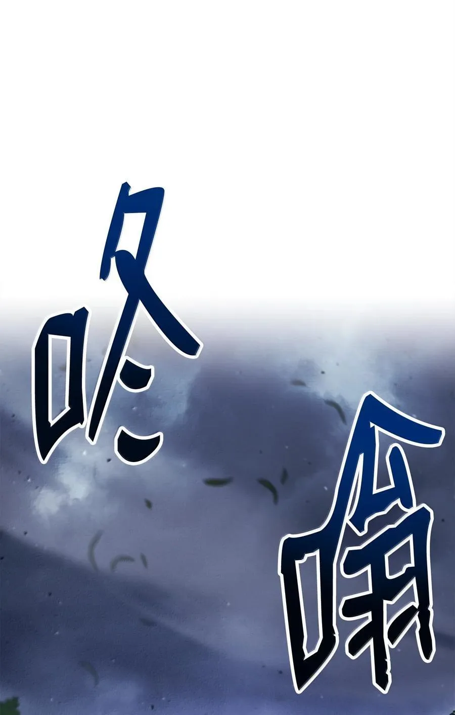 315 天赋 第95页