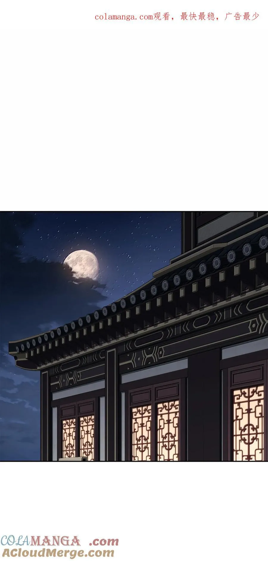 317 灯笼盖头 第1页