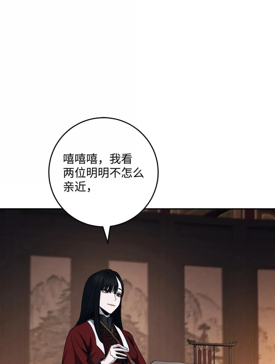 317 灯笼盖头 第7页