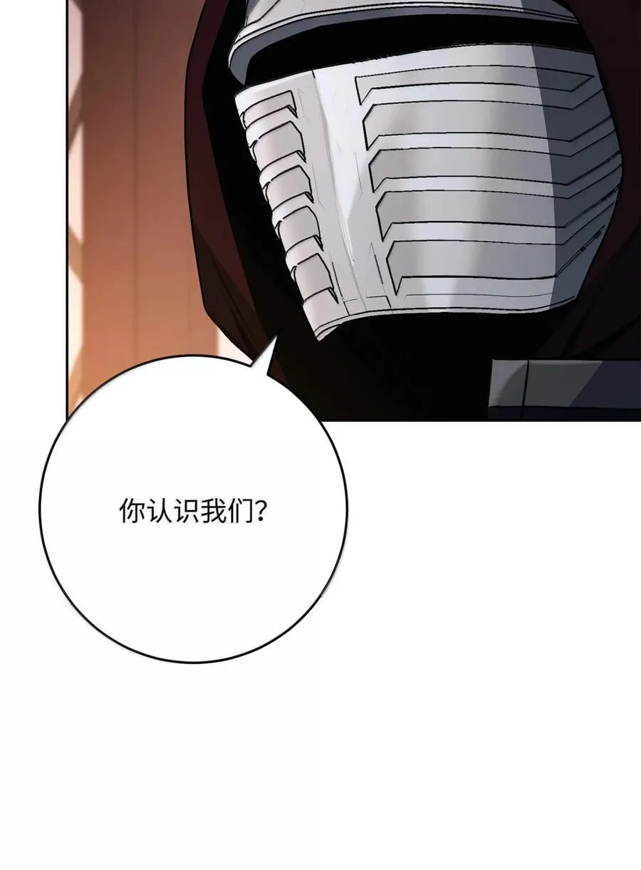 317 灯笼盖头 第10页