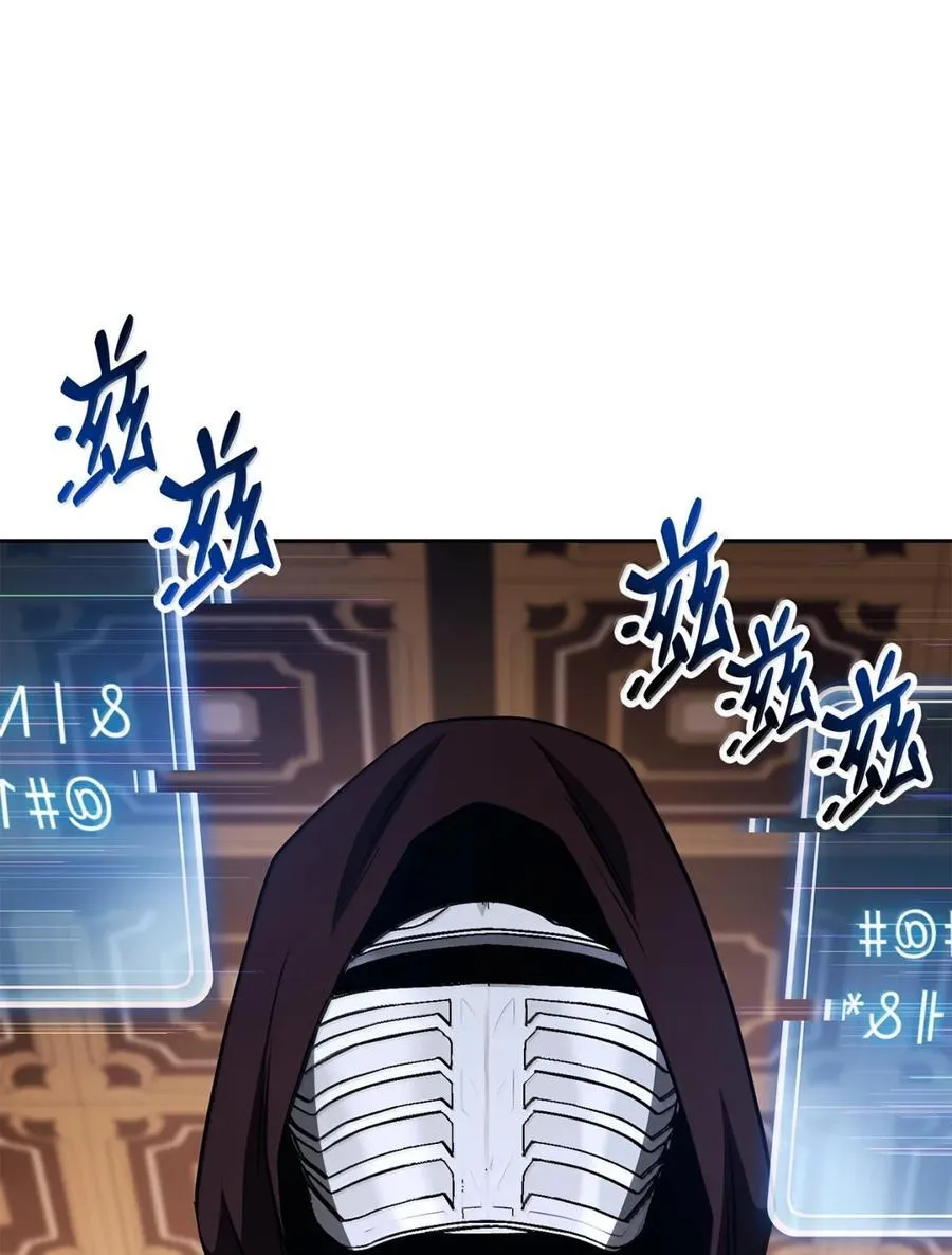 317 灯笼盖头 第23页