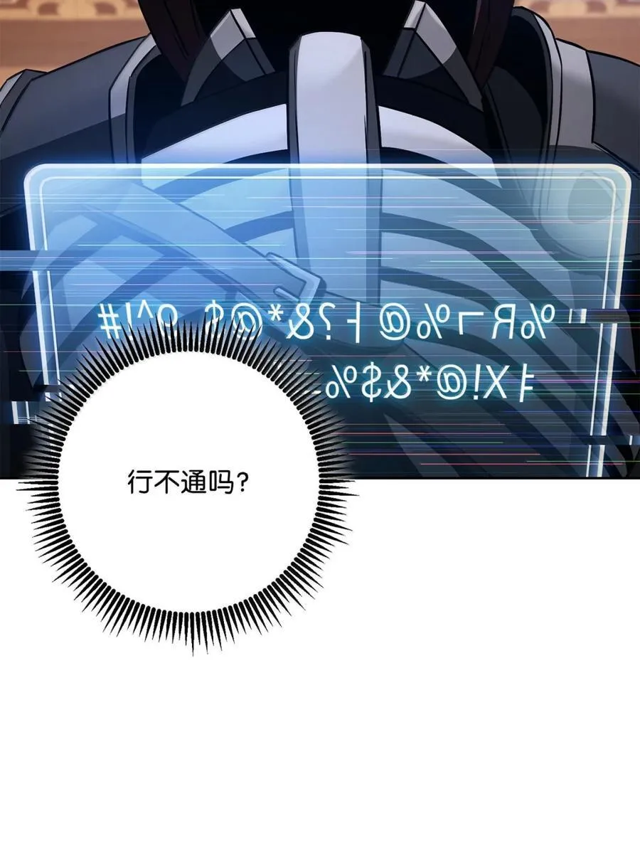 317 灯笼盖头 第24页