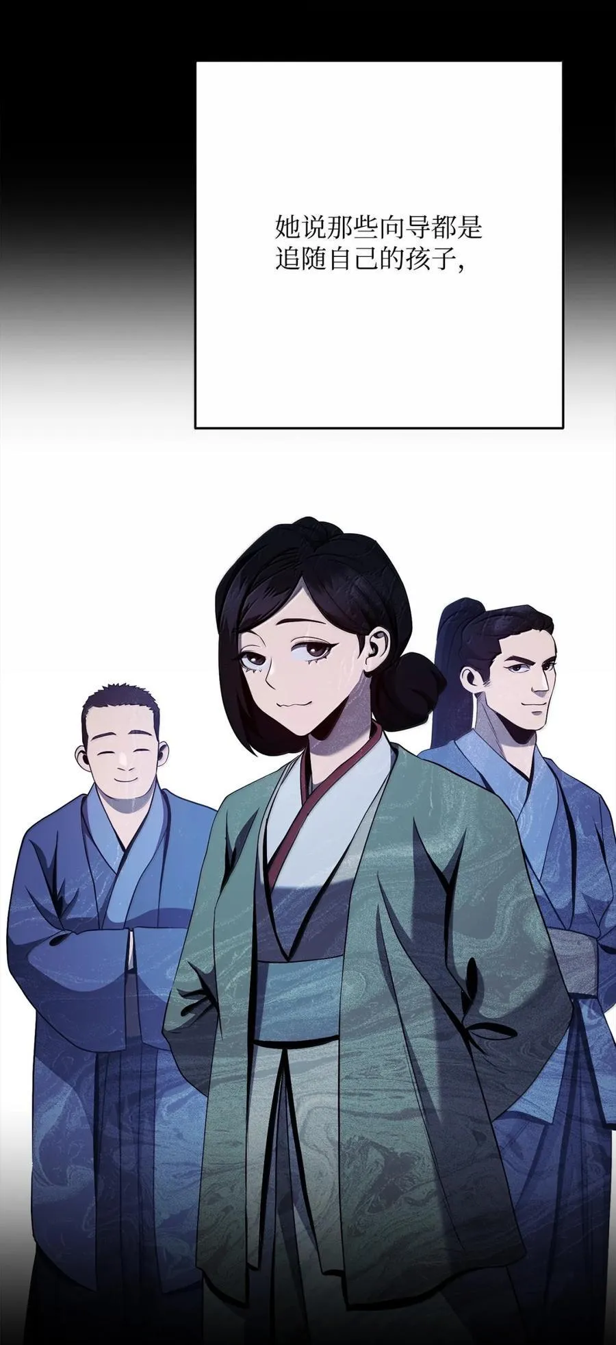 317 灯笼盖头 第40页
