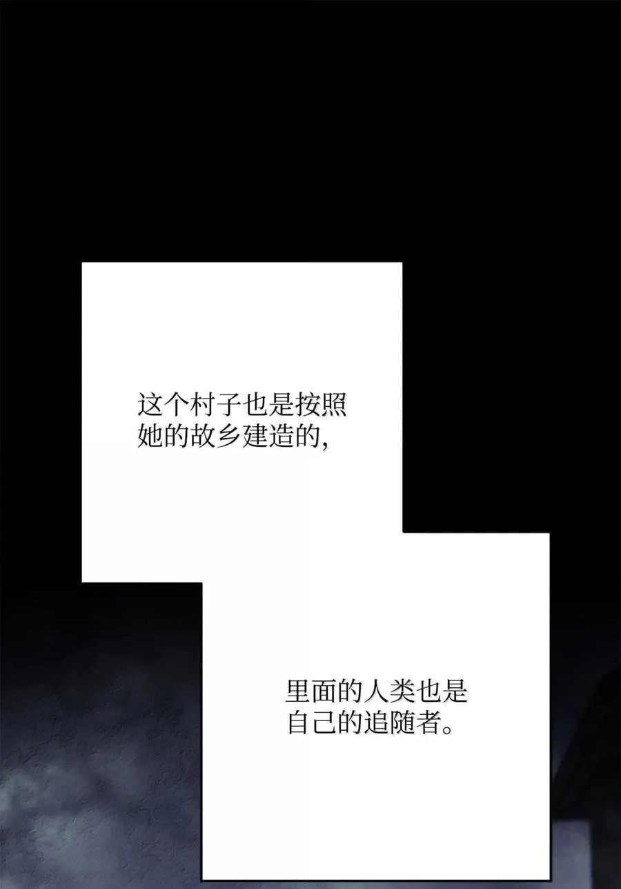 317 灯笼盖头 第42页
